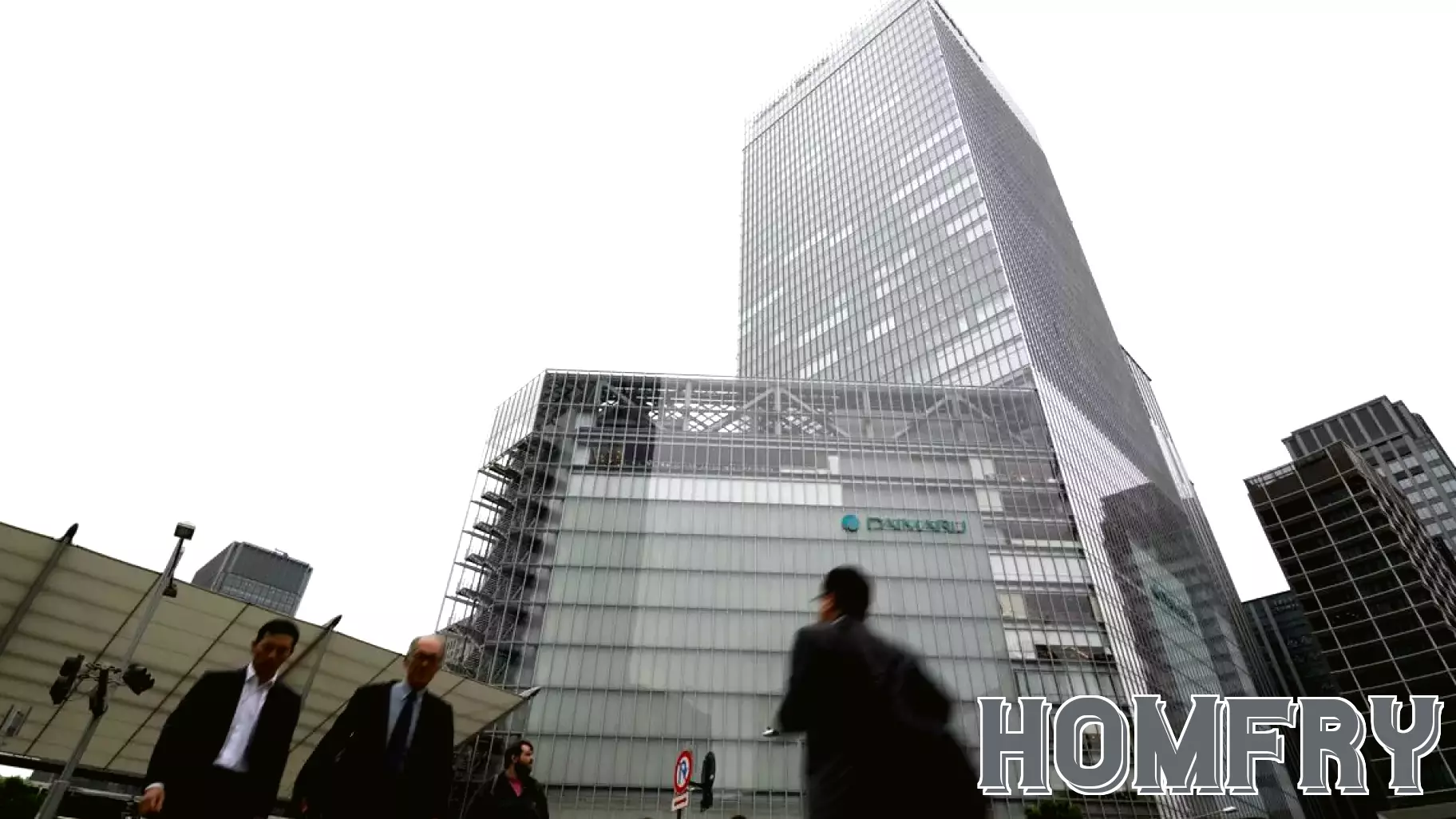 Daiwa Securities Group to Launch $690 Million Real Estate Fund Amidst Japan's Property Surge