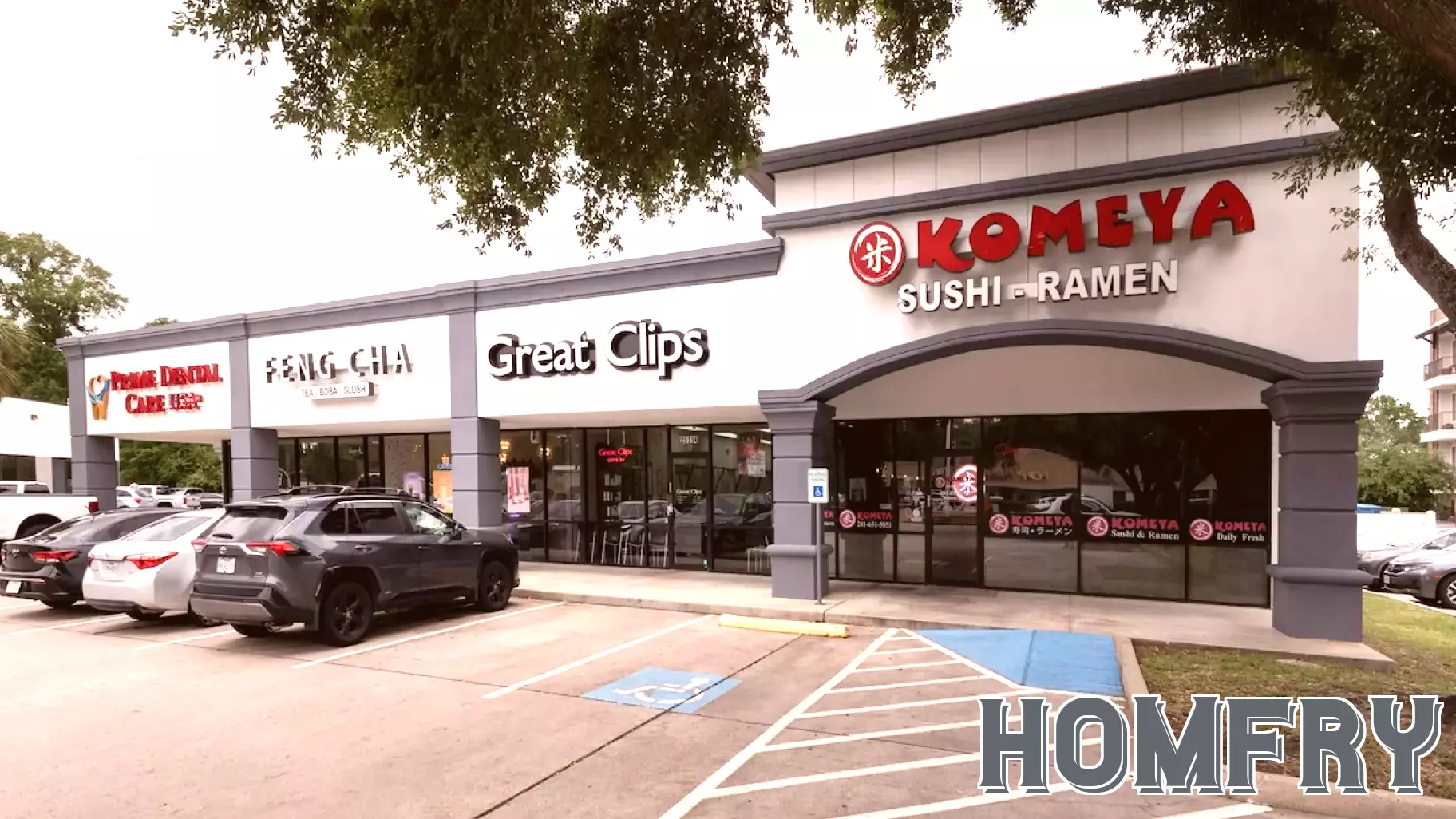 Newman Commercial Real Estate acquires Grogan’s Forest Center in The Woodlands