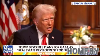 Donald Trump Proposes New Community Development Plans for Gaza Strip