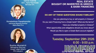 HACC & HLA Host Event on Greek Real Estate, Inheritance & Bank Financing, Sept. 29
